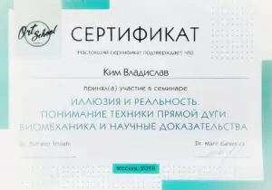 1000052815-01