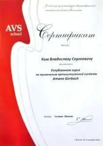 1000052818-01