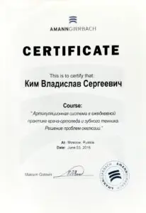 1000052819-01